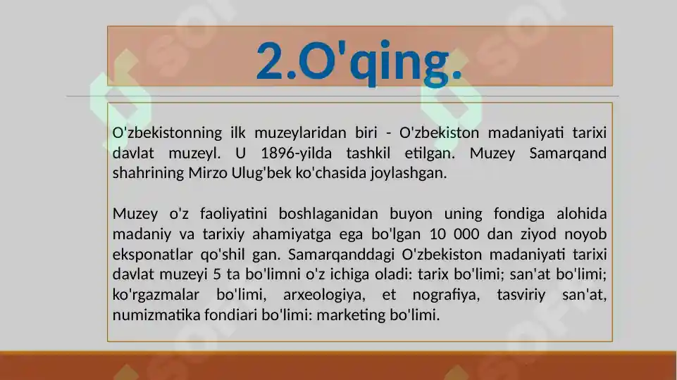 Product slide 7
