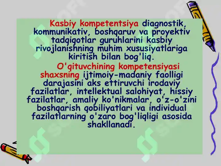 Product slide 6