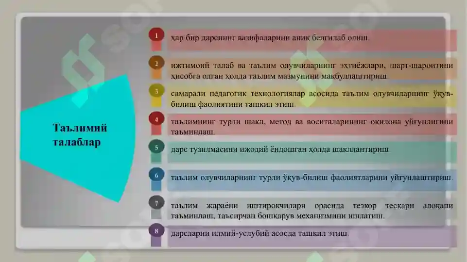 Product slide 8