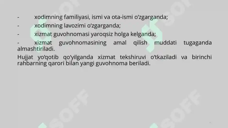 Product slide 7