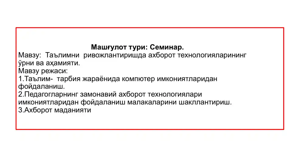 Product slide 1