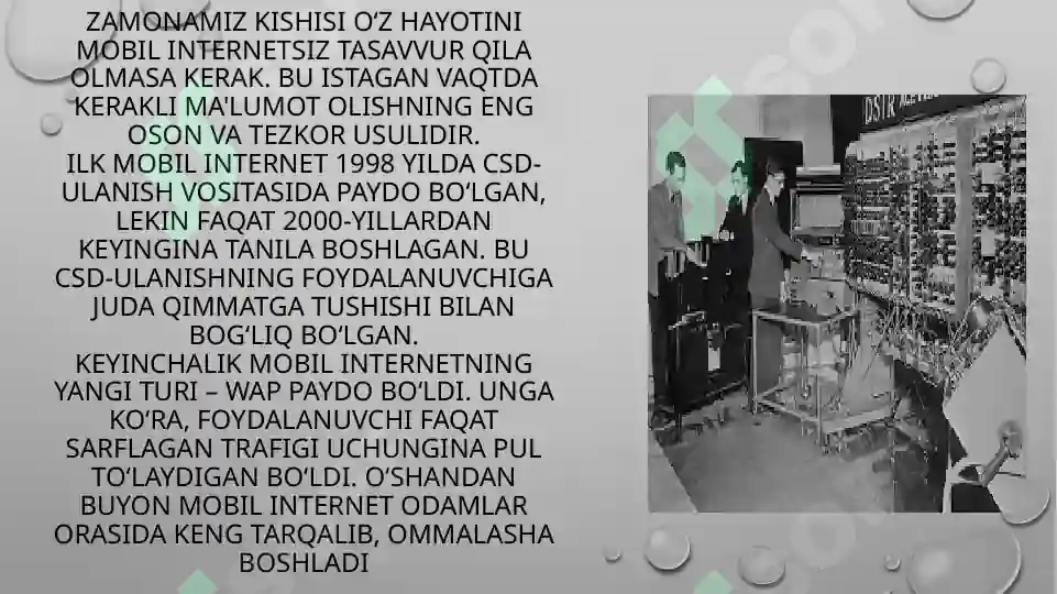 Product slide 5