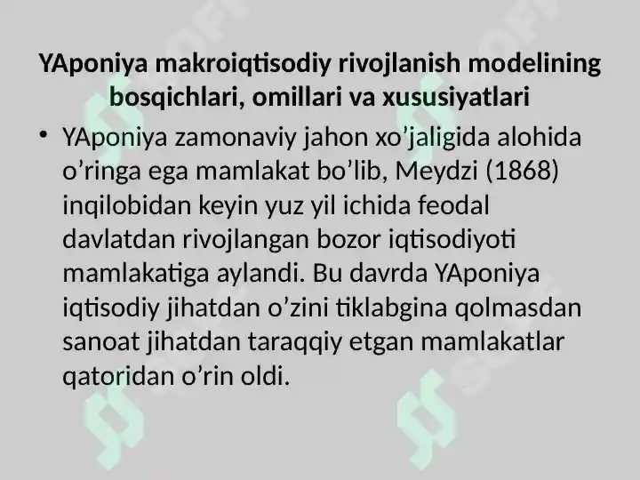 Product slide 3