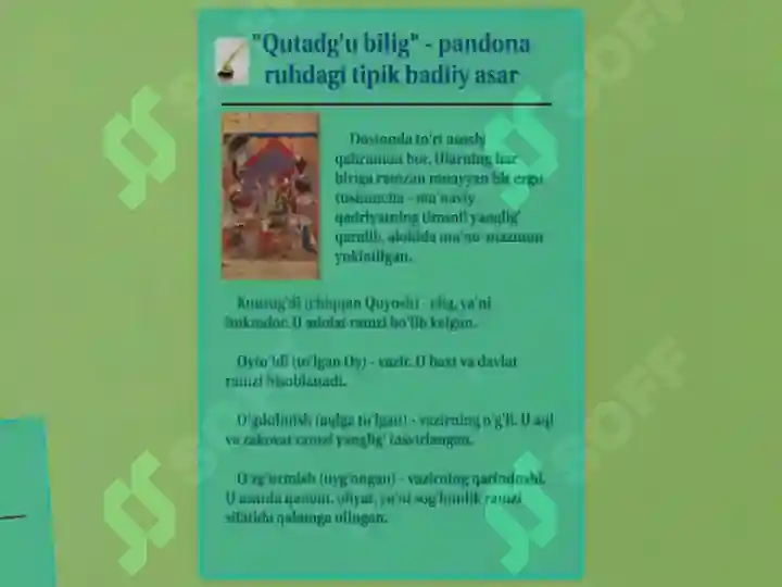 Product slide 5