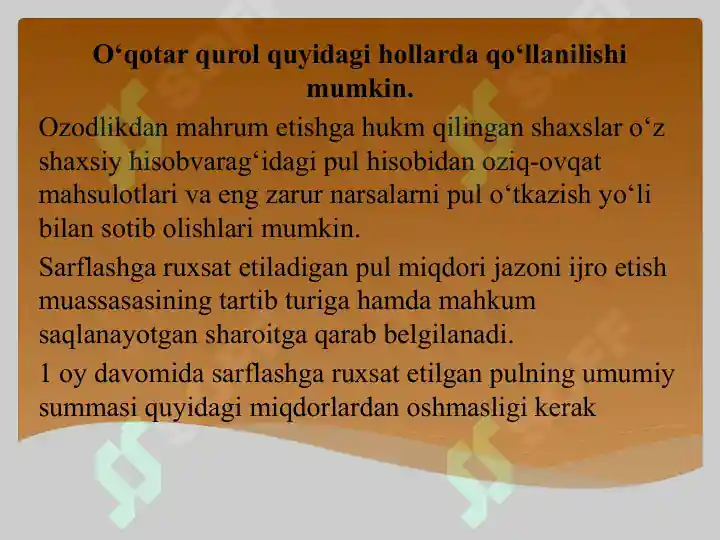 Product slide 6