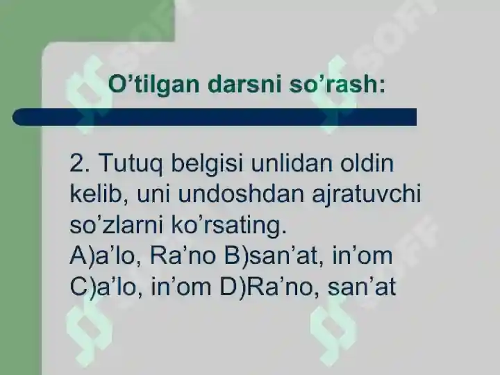 Product slide 8