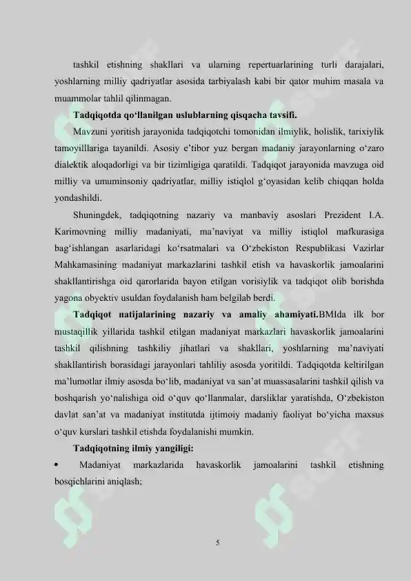 Product slide 5