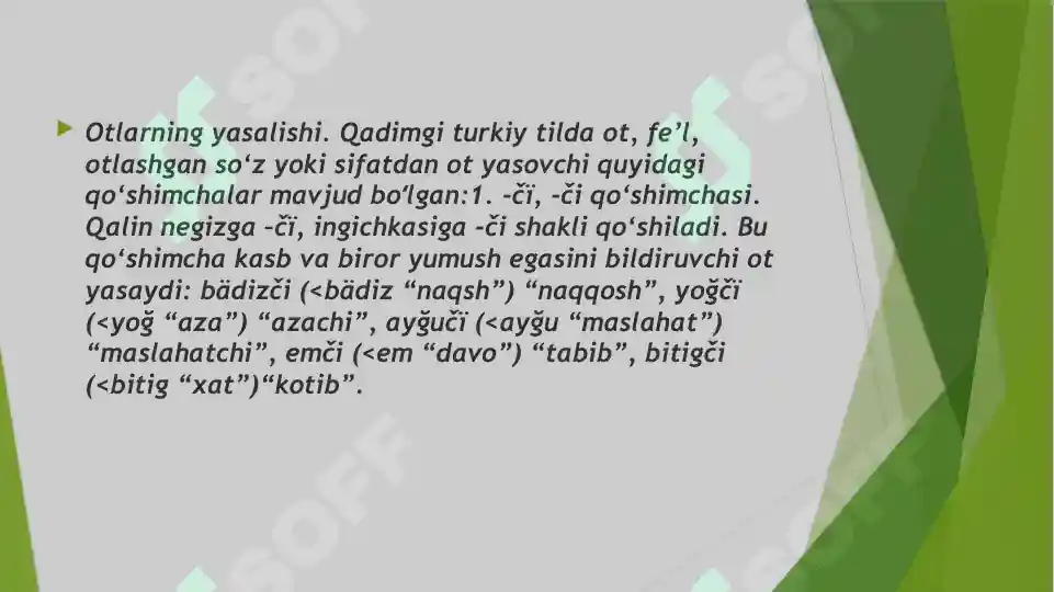 Product slide 5