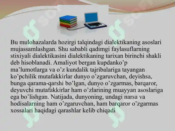 Product slide 7