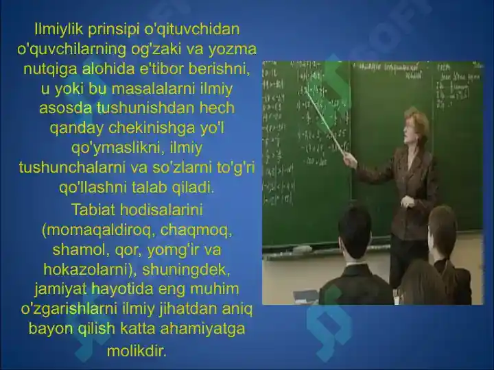 Product slide 8