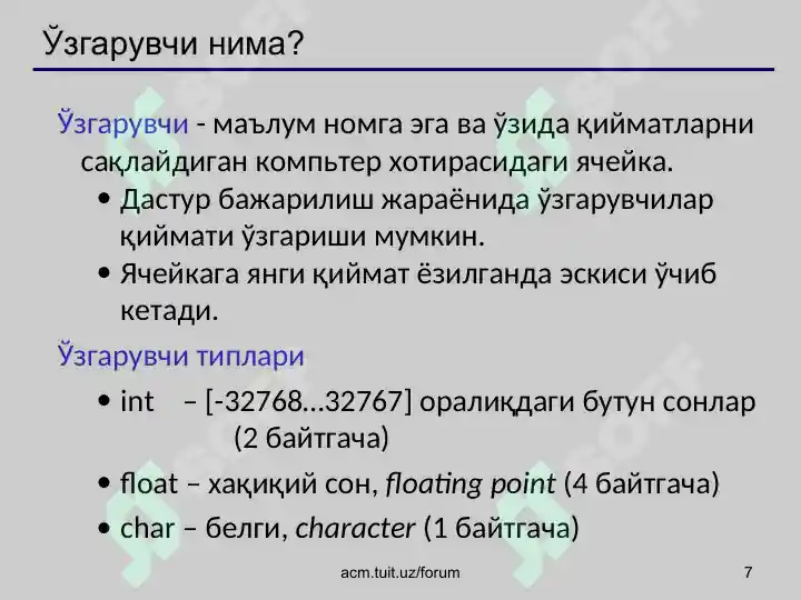 Product slide 7