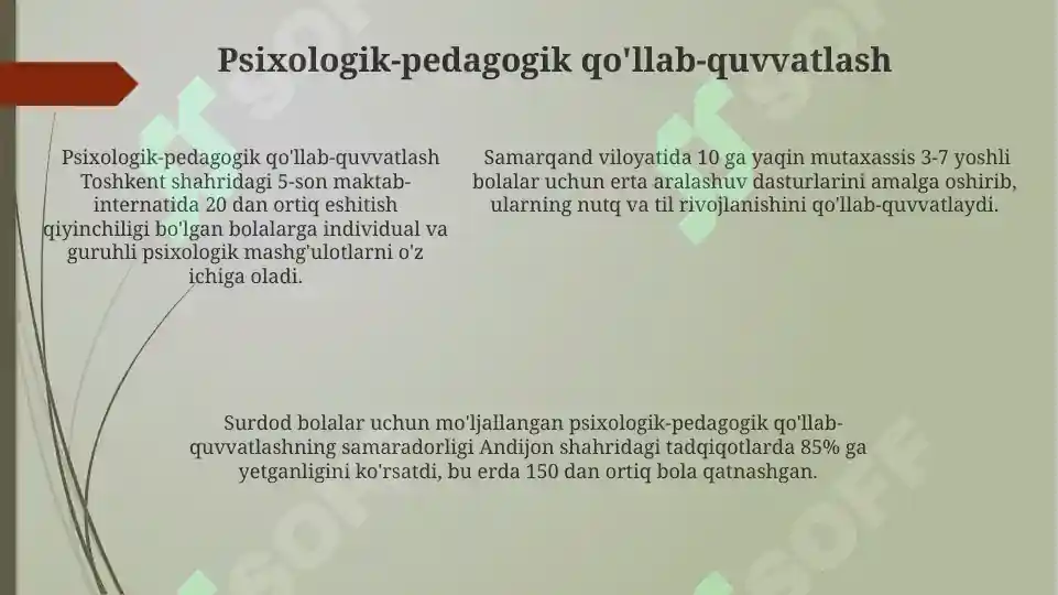 Product slide 5