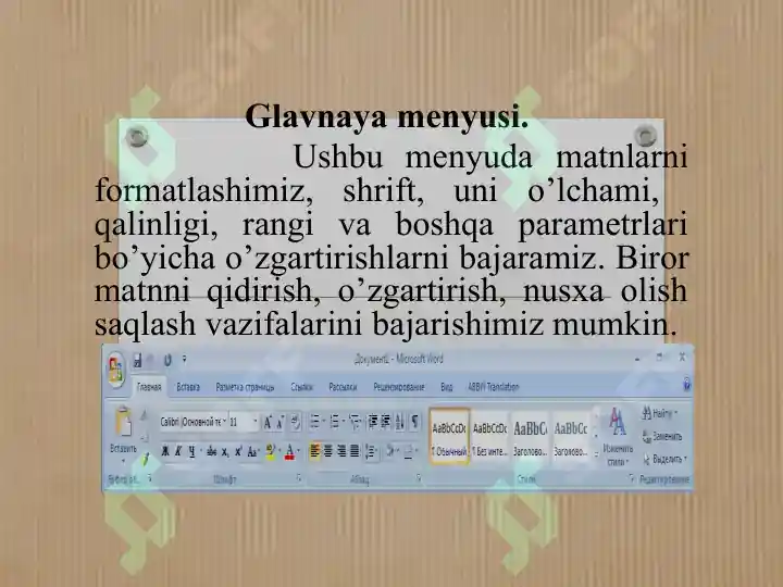 Product slide 7