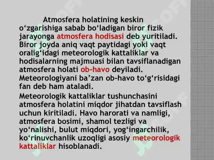 Product slide 6