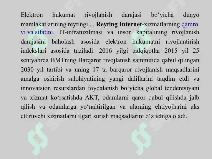 Product slide 8