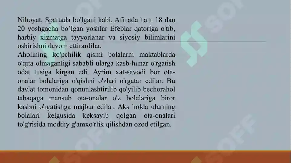 Product slide 7