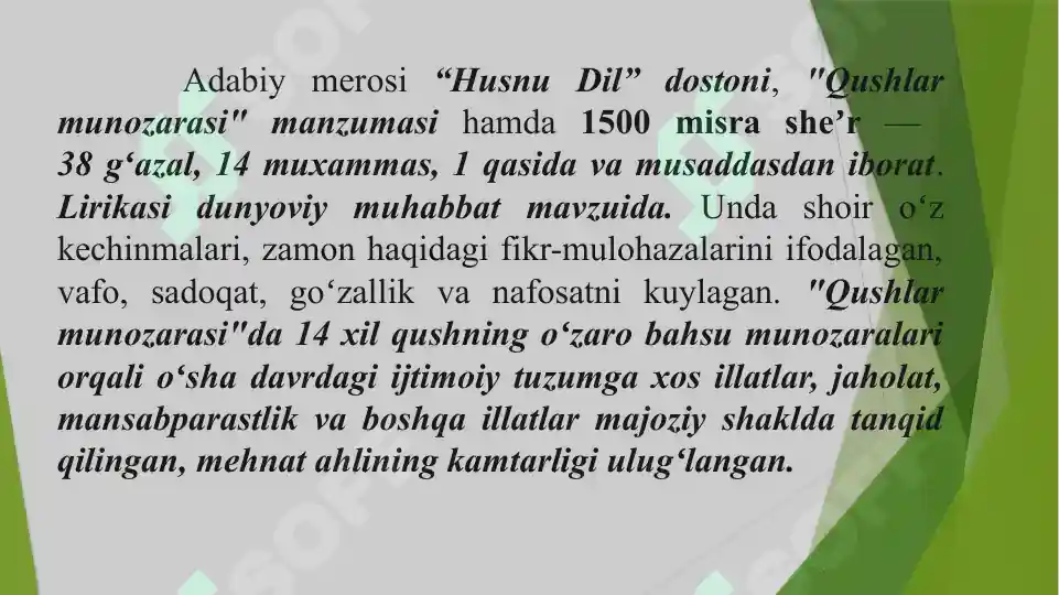 Product slide 7