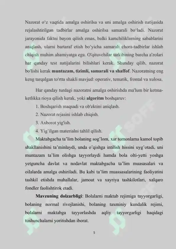 Product slide 5
