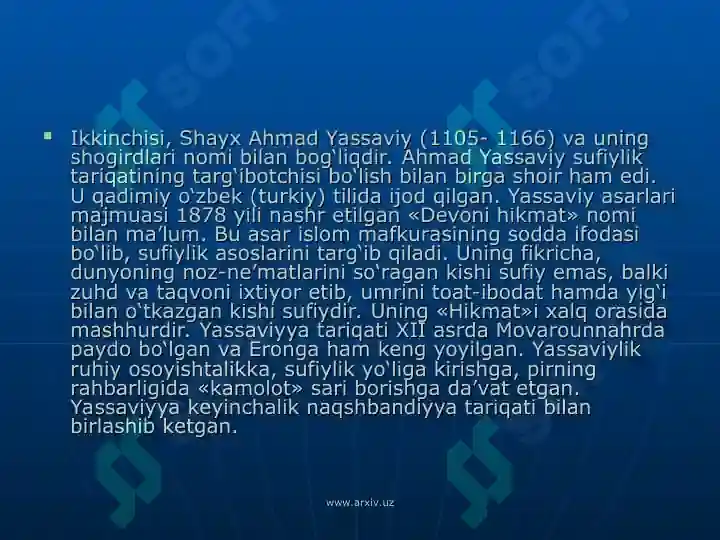 Product slide 5