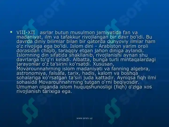 Product slide 6