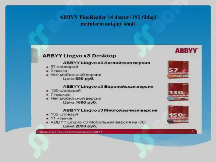 Product slide 6