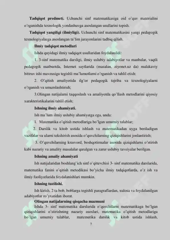 Product slide 6
