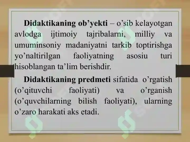 Product slide 7