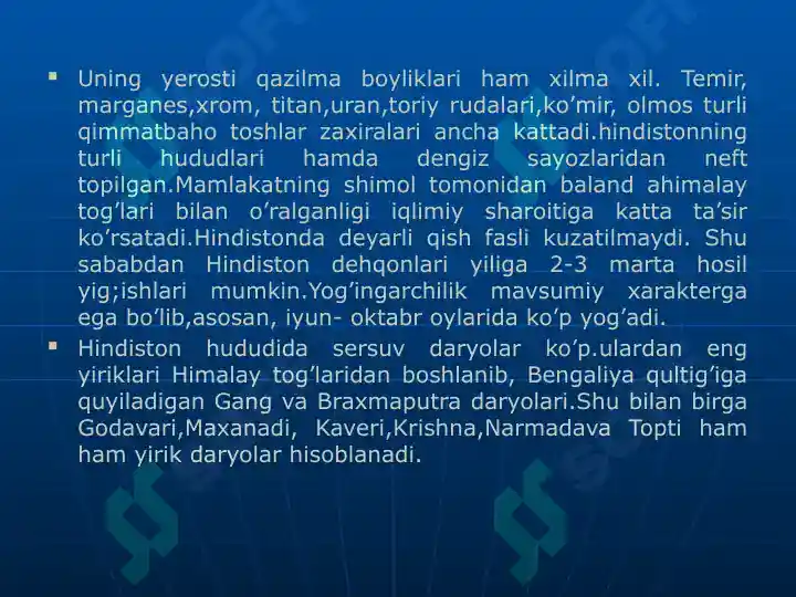 Product slide 7