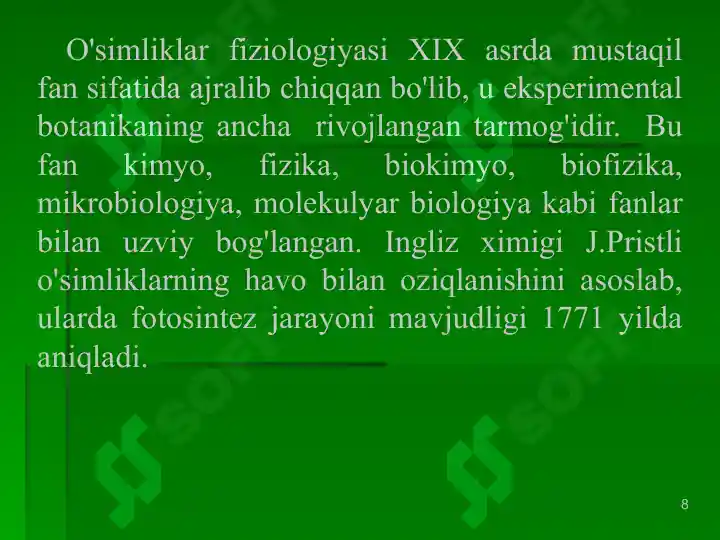Product slide 8