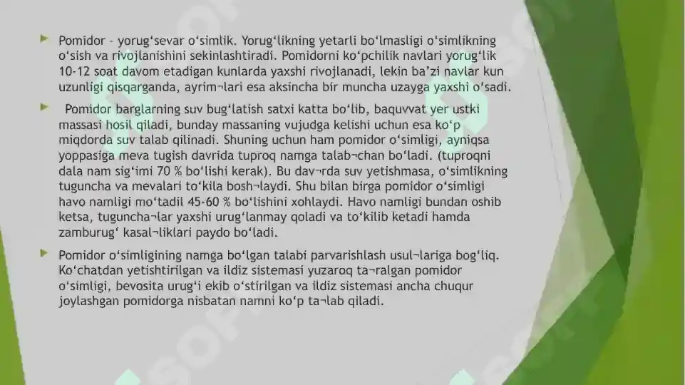 Product slide 8