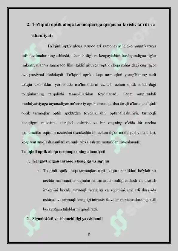 Product slide 8
