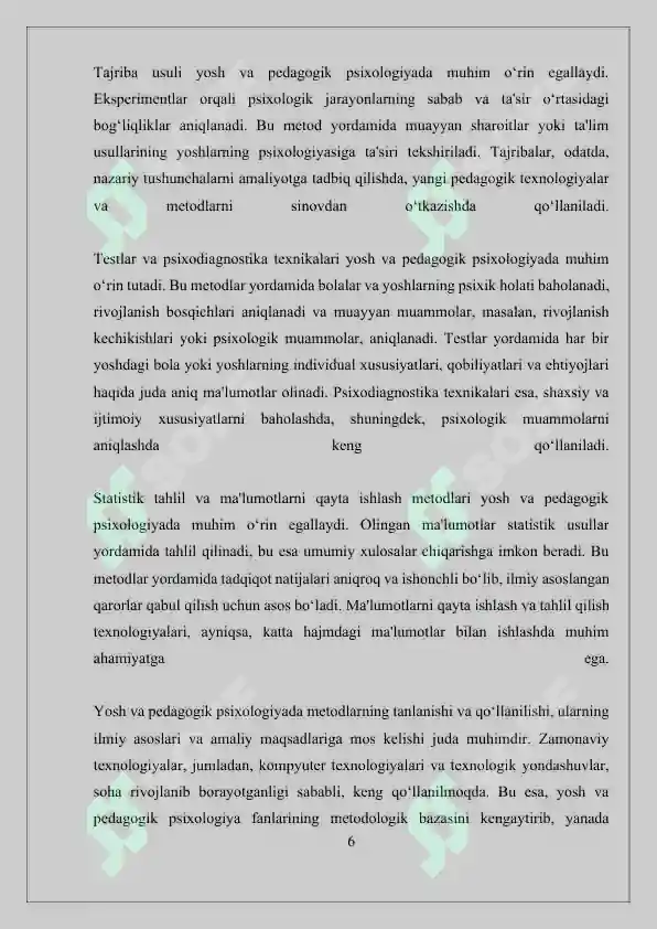 Product slide 6