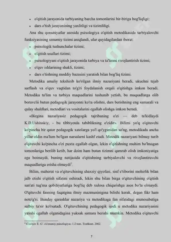 Product slide 7