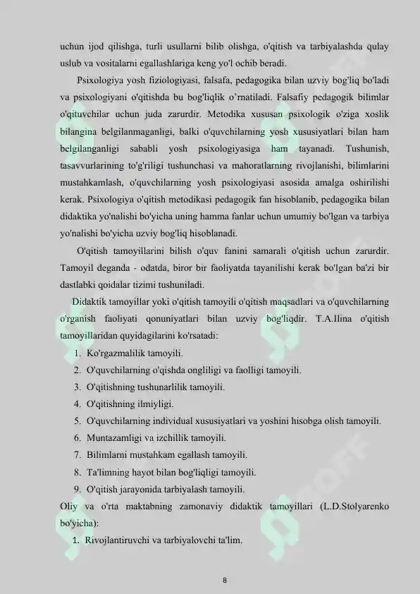 Product slide 8