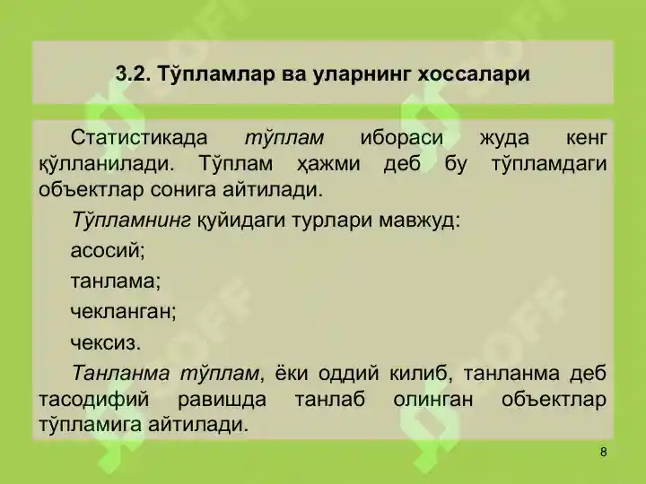 Product slide 8