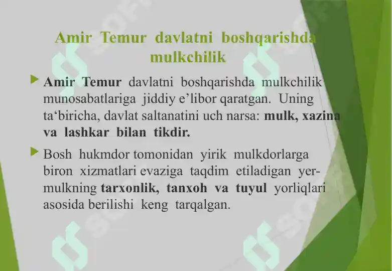 Product slide 6