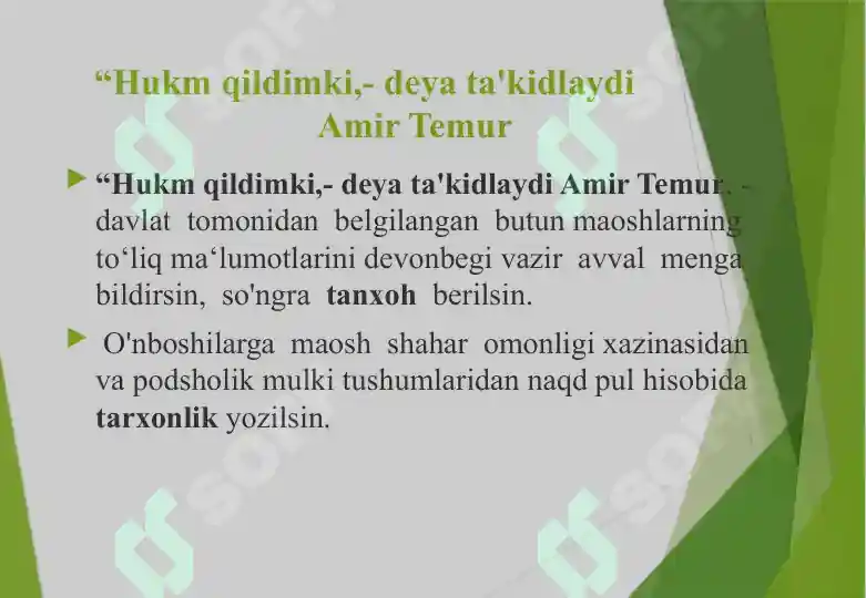Product slide 8