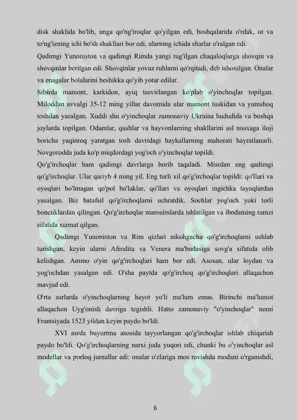 Product slide 6