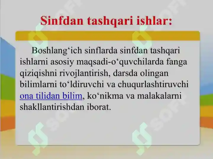 Product slide 6