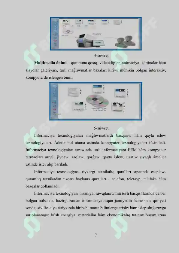 Product slide 7