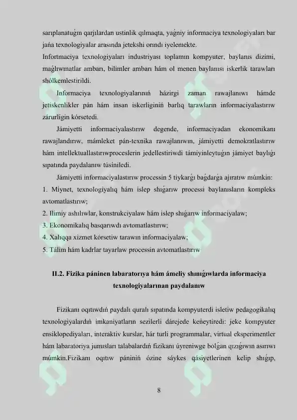 Product slide 8