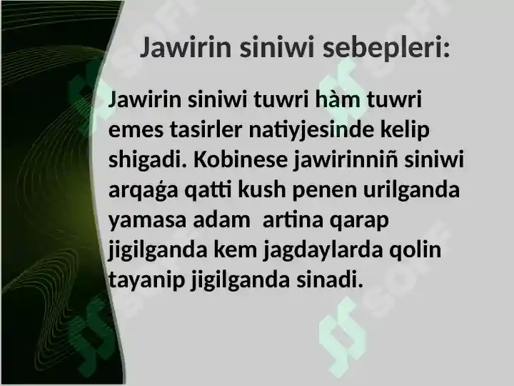 Product slide 4