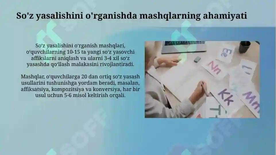 Product slide 8