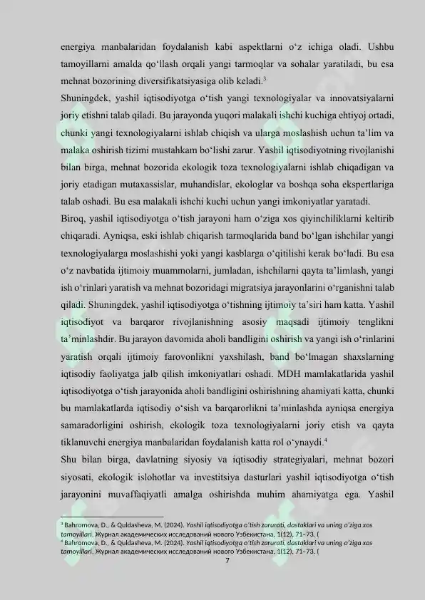 Product slide 7