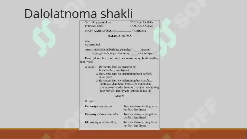 Product slide 7