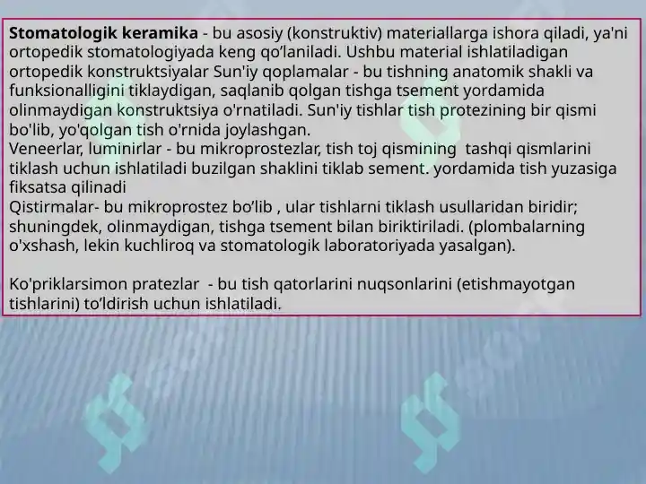 Product slide 3