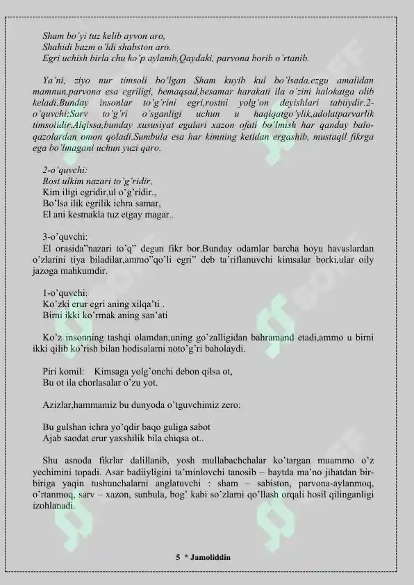Product slide 5