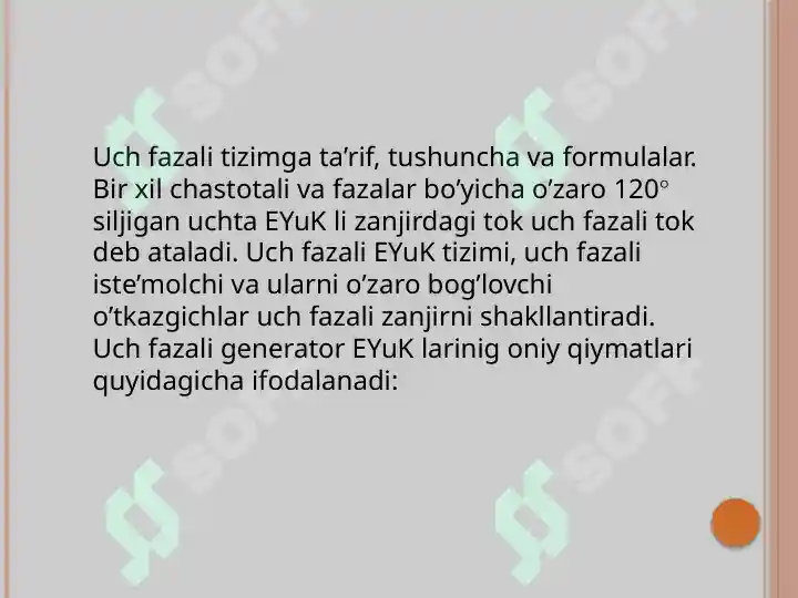 Product slide 5