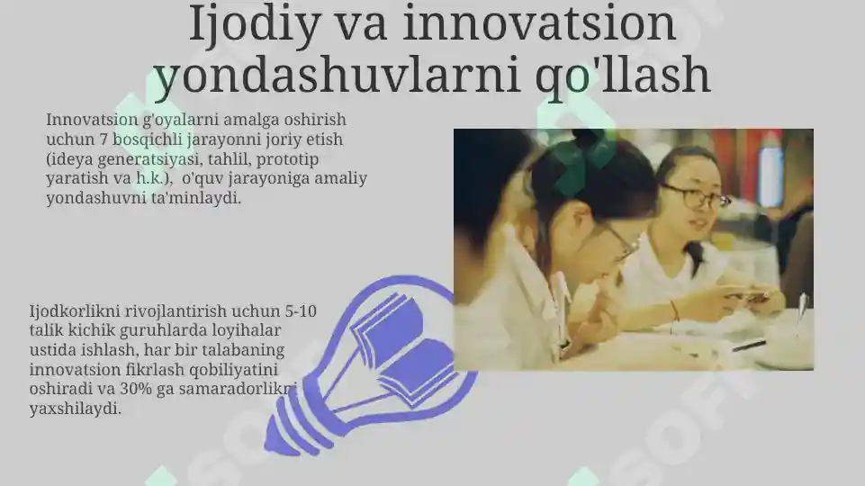 Product slide 7