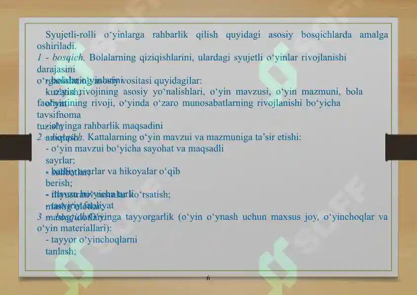 Product slide 6